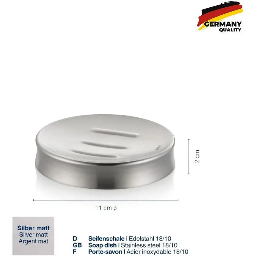 Мильниця Kela Elegance 11х2 см срібляста (18295) - фото 2