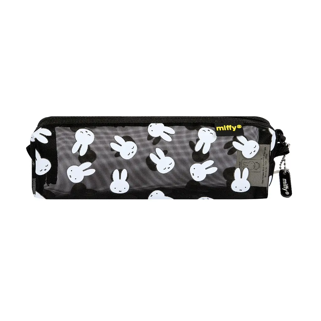Пенал шкільний Yes PH-34 Miffy Trio - фото 2