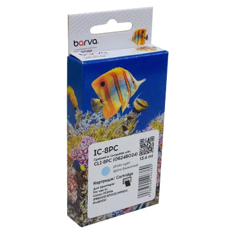 Картридж Barva Canon CLI-8PC (0624B024) 515с (IC-8PC)