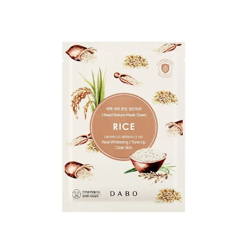 Маска тканинна для обличчя Dabo I Need Nature Mask Sheet Rice з екстрактом рису