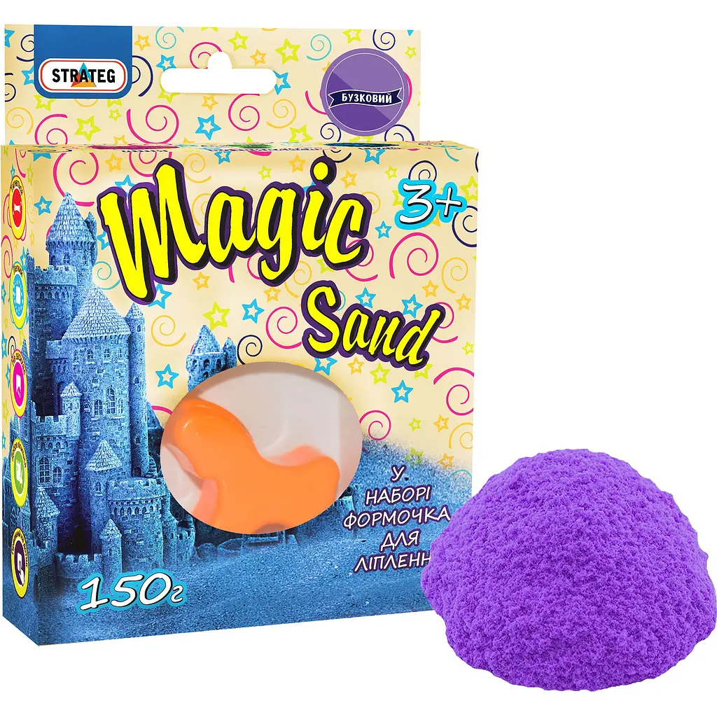 Кінетичний пісок Strateg Magic Sand з формочкою (39304)