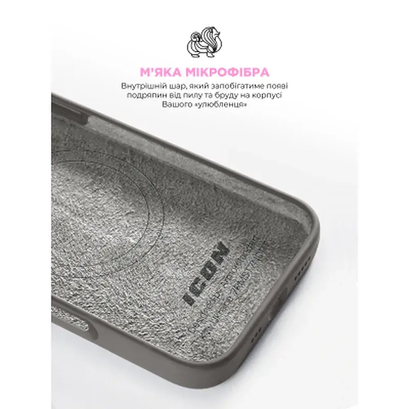 Чохол до мобільного телефона Armorstandart ICON2 MagSafe Apple iPhone 16 Pro Max Stone Grey (ARM81321) - фото 7