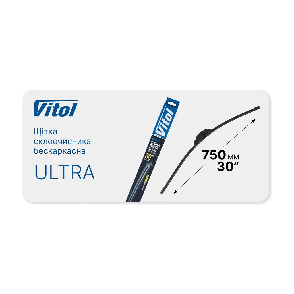 Щітка склоочисника Vitol Ultra 30\" - 750 мм (VU-30750) - фото 5