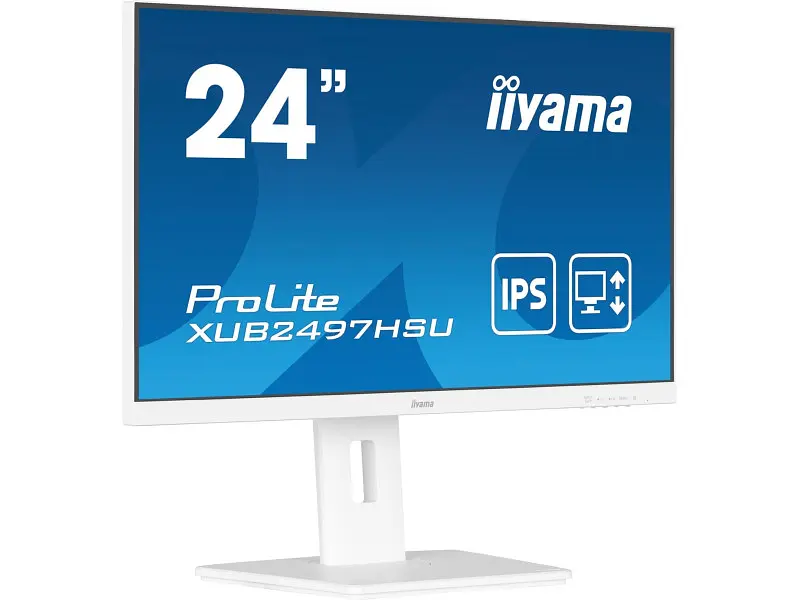 Монітор Iiyama ProLite XUB2497HSU-W2 - фото 2