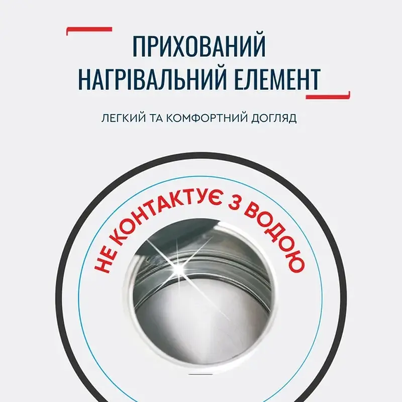 Електрочайник TEFAL KO 150F30 - фото 6