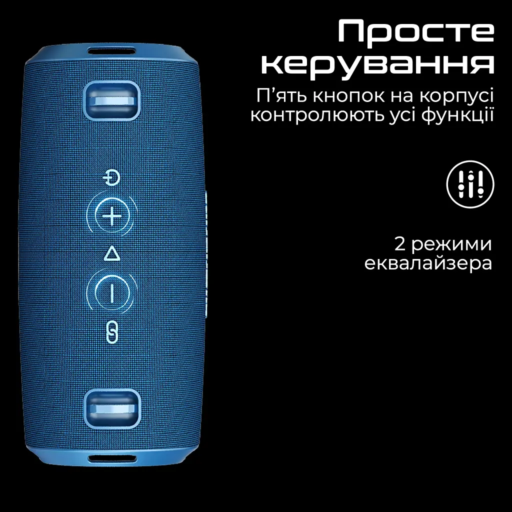 Акустична система HiFuture Gravity 45W Black (gravity.black) - фото 6
