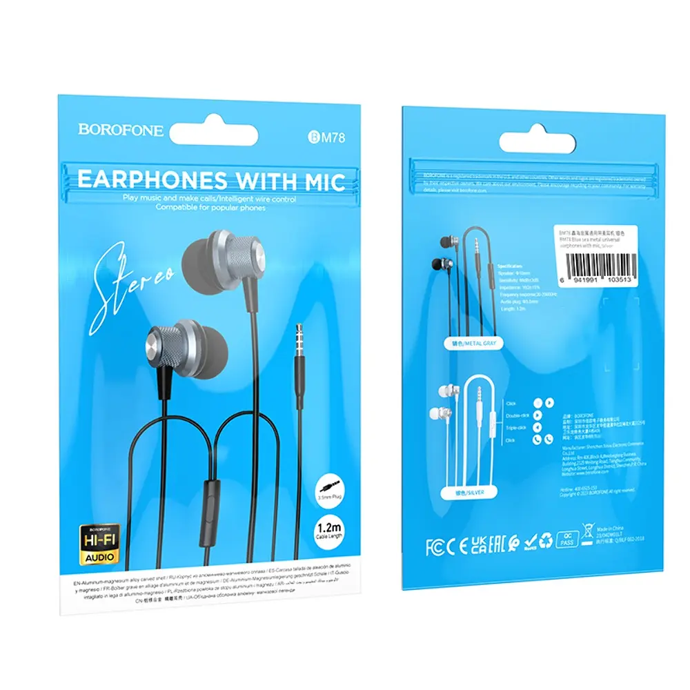 Наушники проводные вакуумные Borofone BM78 с микрофоном Jack 3.5 серые - фото 4