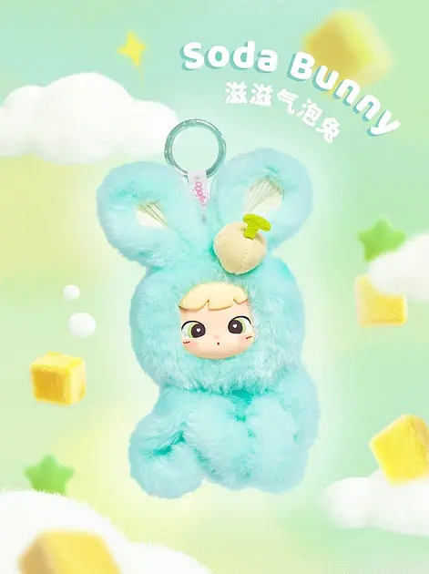 Колекційна м'яка іграшка з кільцем Tangle x Cimmy Fluffy Bunny Soda (HWTANGLE01S01-GC04) - фото 3