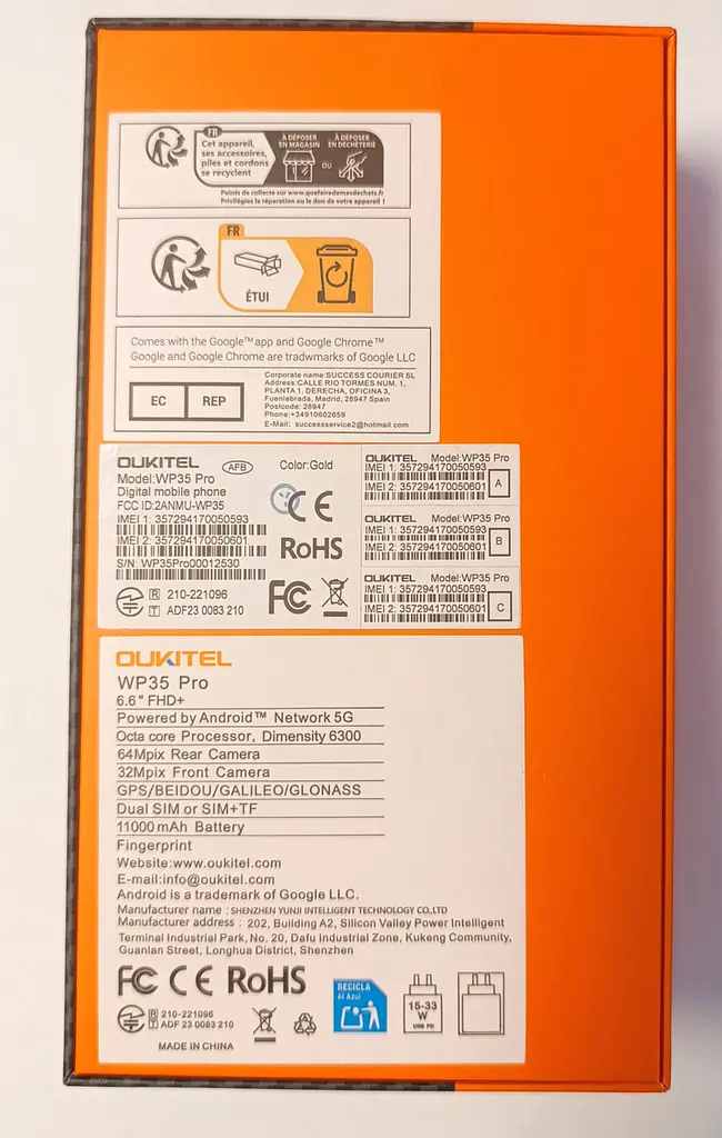 Смартфон Oukitel WP35 Pro 12/512GB Brown (2595521004) - фото 7