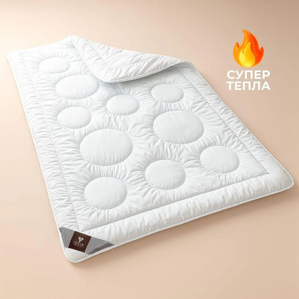 Одеяло Ideia 155х215 Air Dream Exclusive зимнее 8-11764 - фото 2