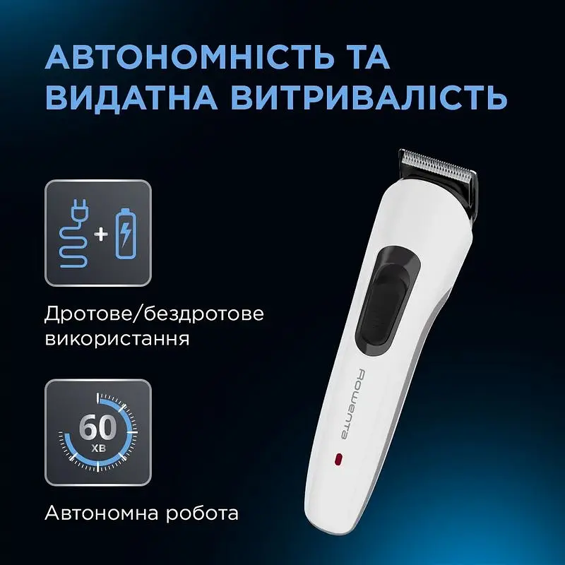 Мультитример Rowenta Easy TN8961F4 для бороди, вусів та голови чорно-білий - фото 8