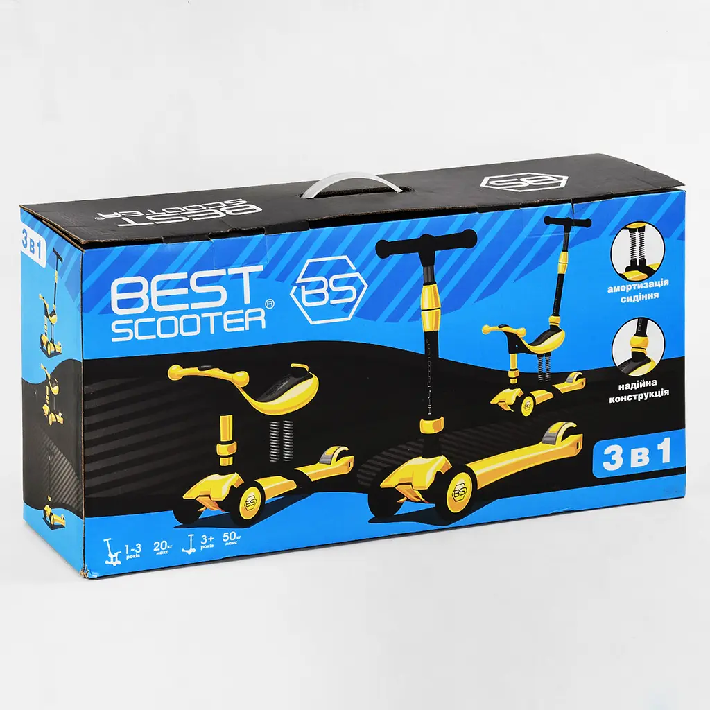 Самокат-велобег 3 в 1 Best Scooter 32х14х61-75 см Салатовый 000231683 - фото 2