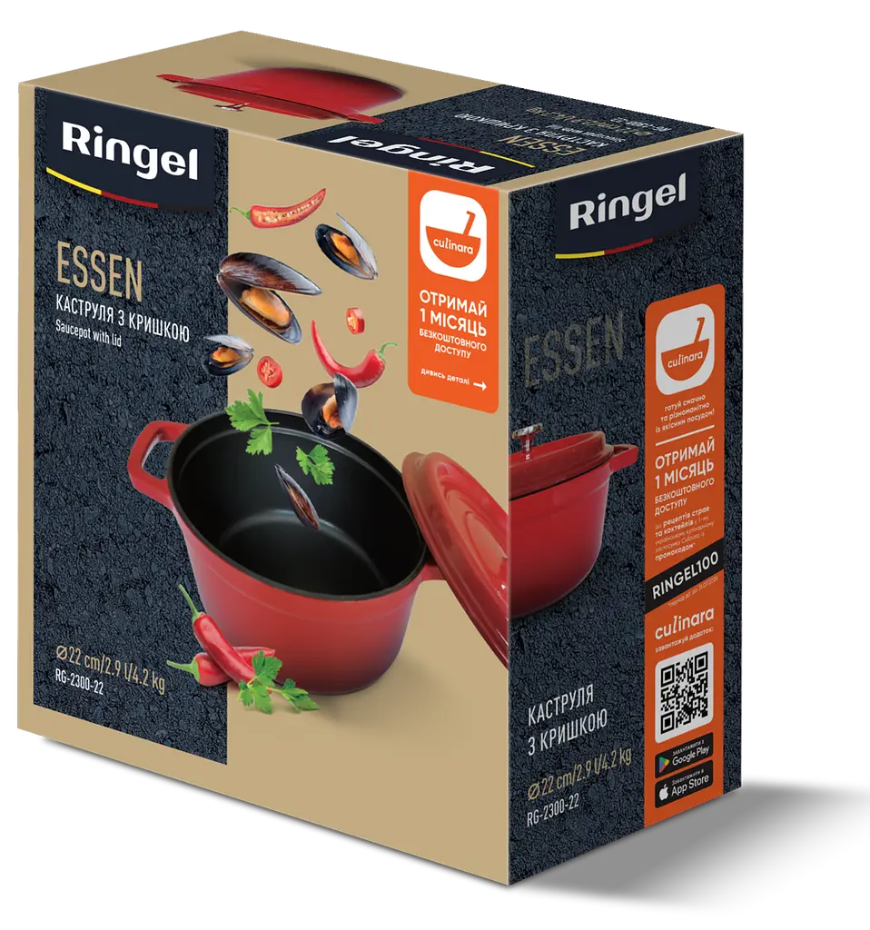 Кастрюля чугунная Ringel Essen с крышкой 22 см (2.9 л) (RG-2300-22) - фото 10