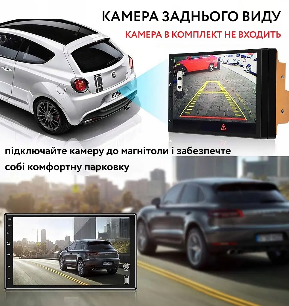 Японська Android 2-din магнітола в авто з GPS, WI-Fi, Bluetooth - фото 9