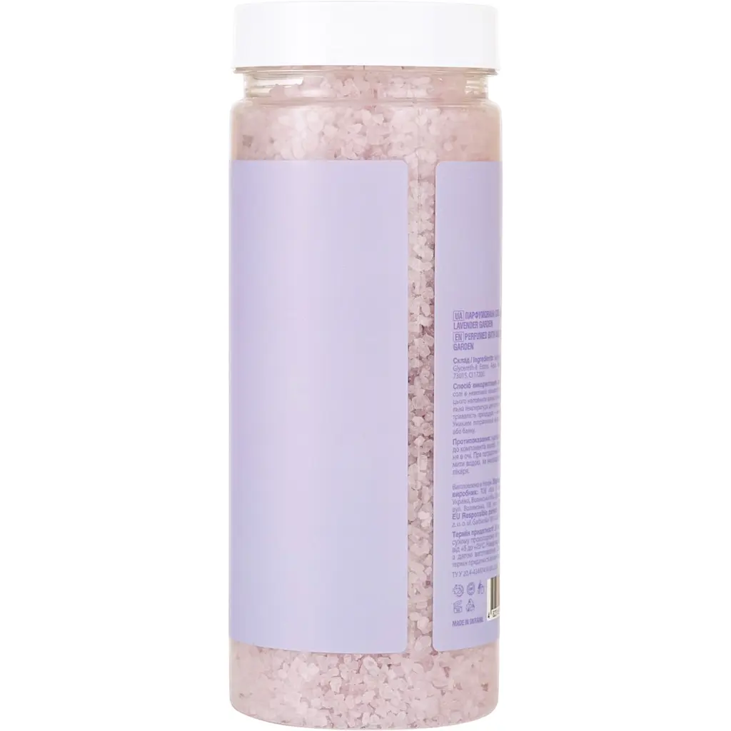 Парфумована сіль для ванни Mr.Scrubber Sia Natural Bath Salt Lavender Garden 600 г - фото 2