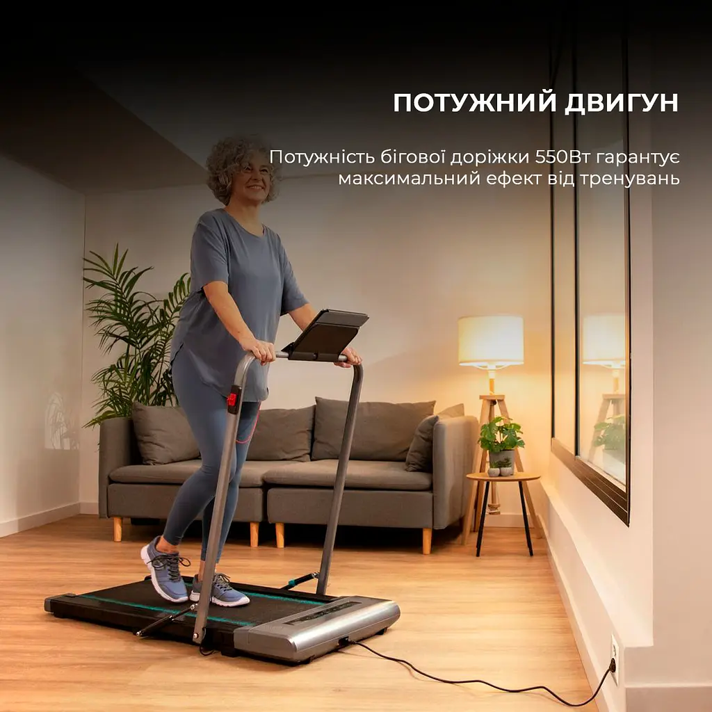 Бігова доріжка Cecotec DrumFit WayHome 600 Pad - фото 9