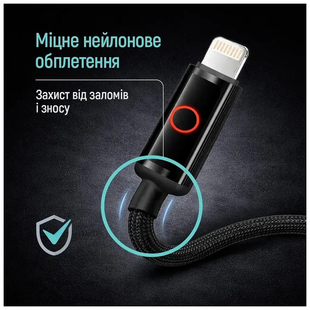 Дата кабель USB-C to Lightning 1.0m PD30W black ColorWay (CW-CBPDCL103-BK) - фото 8