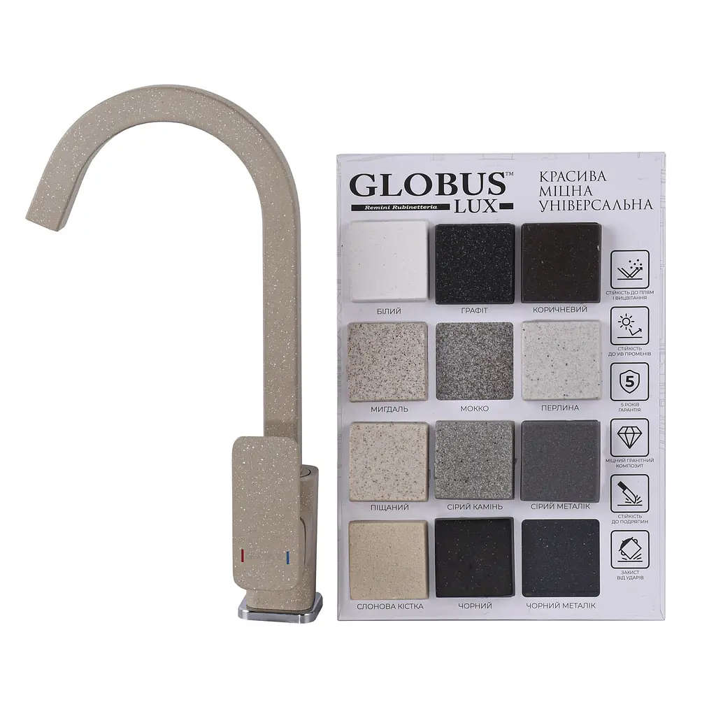 Змішувач для кухні Globus Lux Milano GLM-203SQ-FRANKE (14944) - фото 5