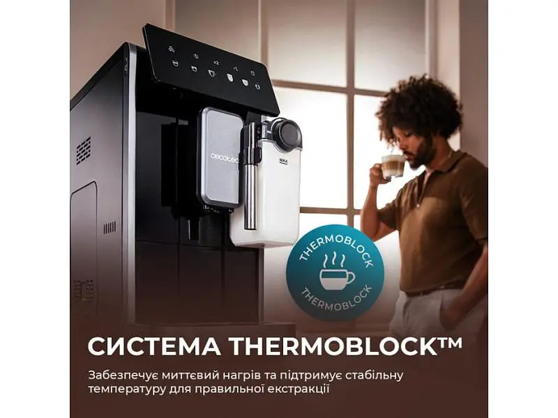 Кавомашина автоматична Cecotec Cremmaet Lungo Latte (A01_EU01_102810) - фото 8