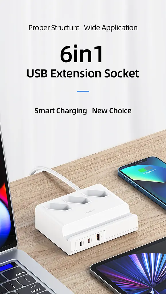 Зарядний пристрій Usams US-CC160 P1 65W Super Si Fast Charging USB Extension Socket white - фото 2
