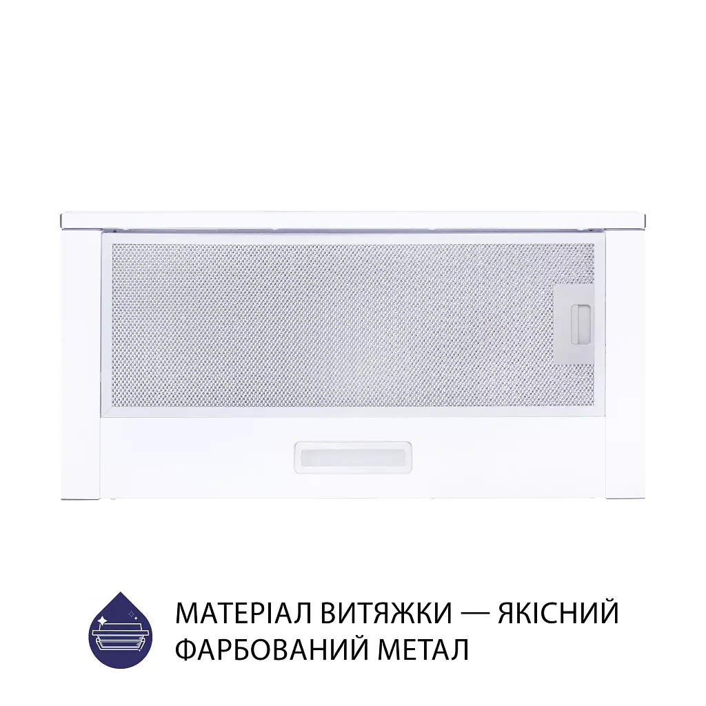 Витяжка телескопічна Minola HTL 6614 WH 1000 LED - фото 3