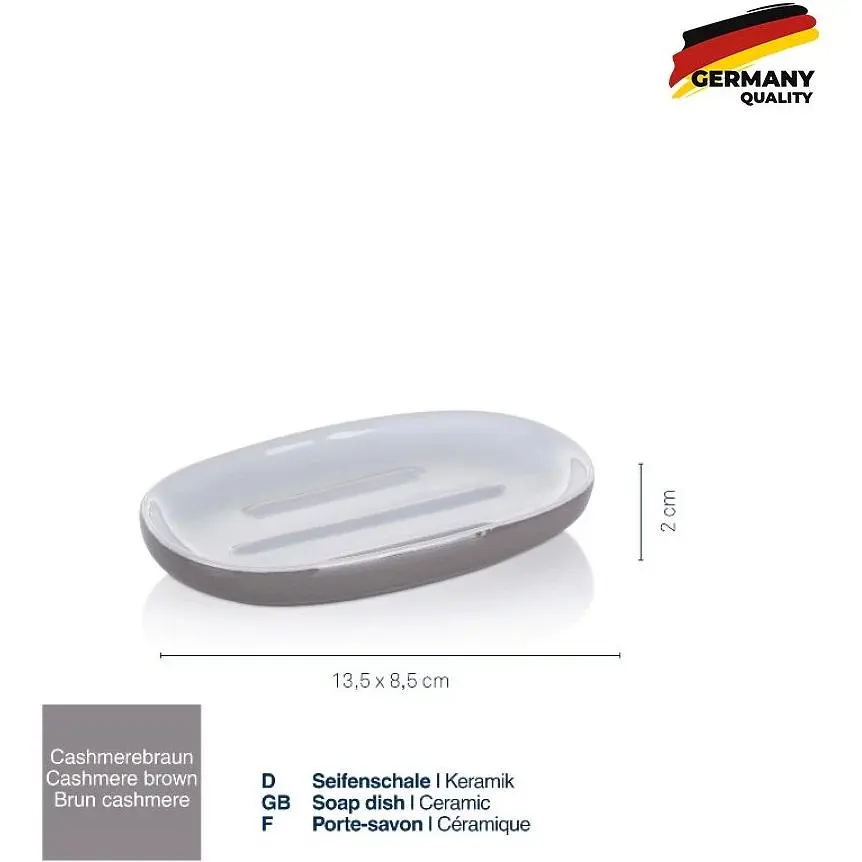 Мильниця Kela Isabella 13.5х8.5х2 см кашемірово-коричнева (20504) - фото 4