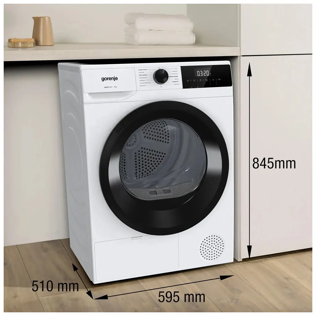 Сушильна машина Gorenje D2HNE7E/UA - фото 6