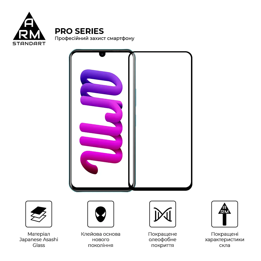 Захисне скло на Infinix Note 11 (X663B) з олеофобним покриттям, Pro, повне проклеювання, антистатичний і пиловідштовхуючий шар, 9H, самоклеючеся, 2.5D, на весь екран, антистатичний клей, ArmorStandart (ARM61766) - фото 2