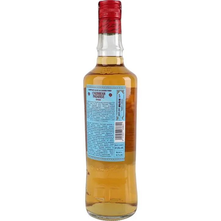Напиток алкогольный Caribbean Paradise Rum Spiced 37.5% 0.7 л - фото 4