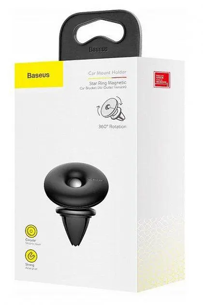 Холдер Baseus Star Ring Magnetic Car Bracket Paste type Чорний Уцінка  - фото 3