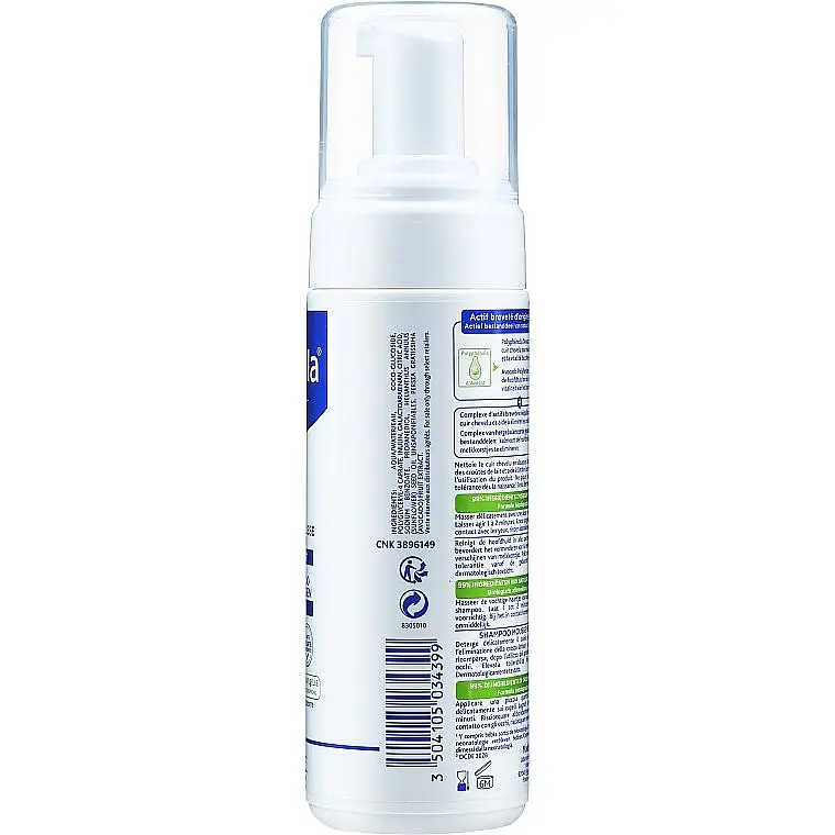 Шампунь для новонароджених Mustela Bebe Foam Shampoo for Newborns 150 мл - фото 2