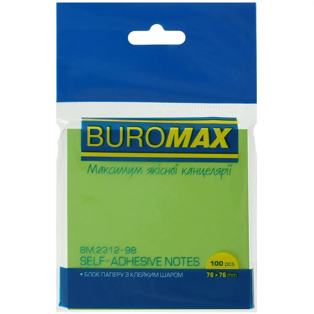 Блок паперу для нотаток Buromax Neon з клейким шаром 76х76 мм 100 аркушів в асортименті (BM.2312-98) - фото 5