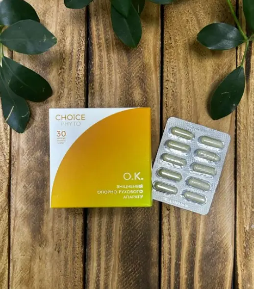 Комплекс для зміцнення волосся та загального оздоровлення Choice Beauty Hair 3-в-1 Омега + ОК + Пророщені зерна - фото 4