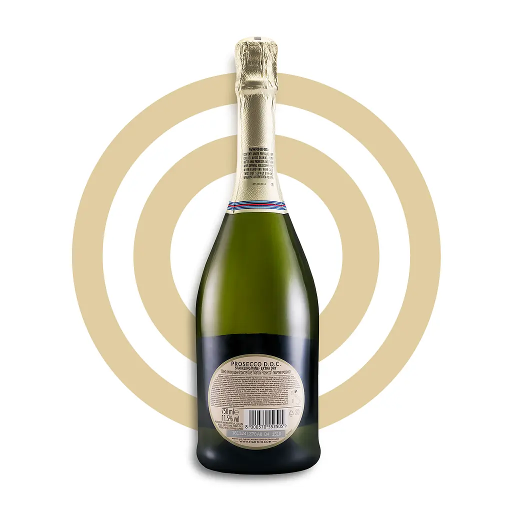 Уцінка. Вино ігристе Martini Prosecco, 11,5%, 0,75 л (522681) - фото 8