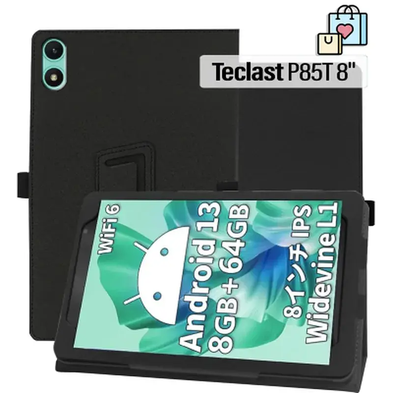 Чохол до планшета BeCover Slimbook Teclast P85T 8" Black (713719)