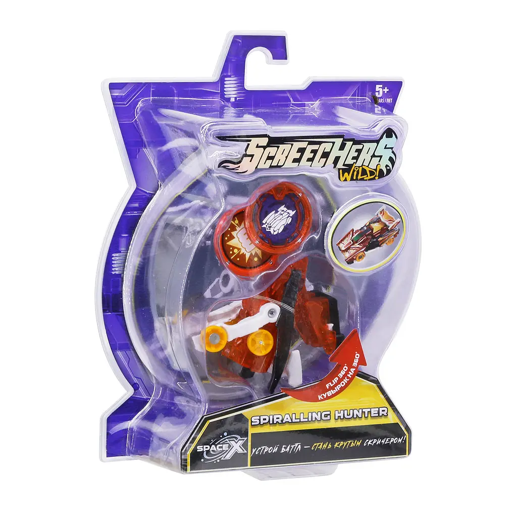 Машинка-трансформер Screechers Wild S3 L1 Спіралін Хантер (EU682102) - фото 7