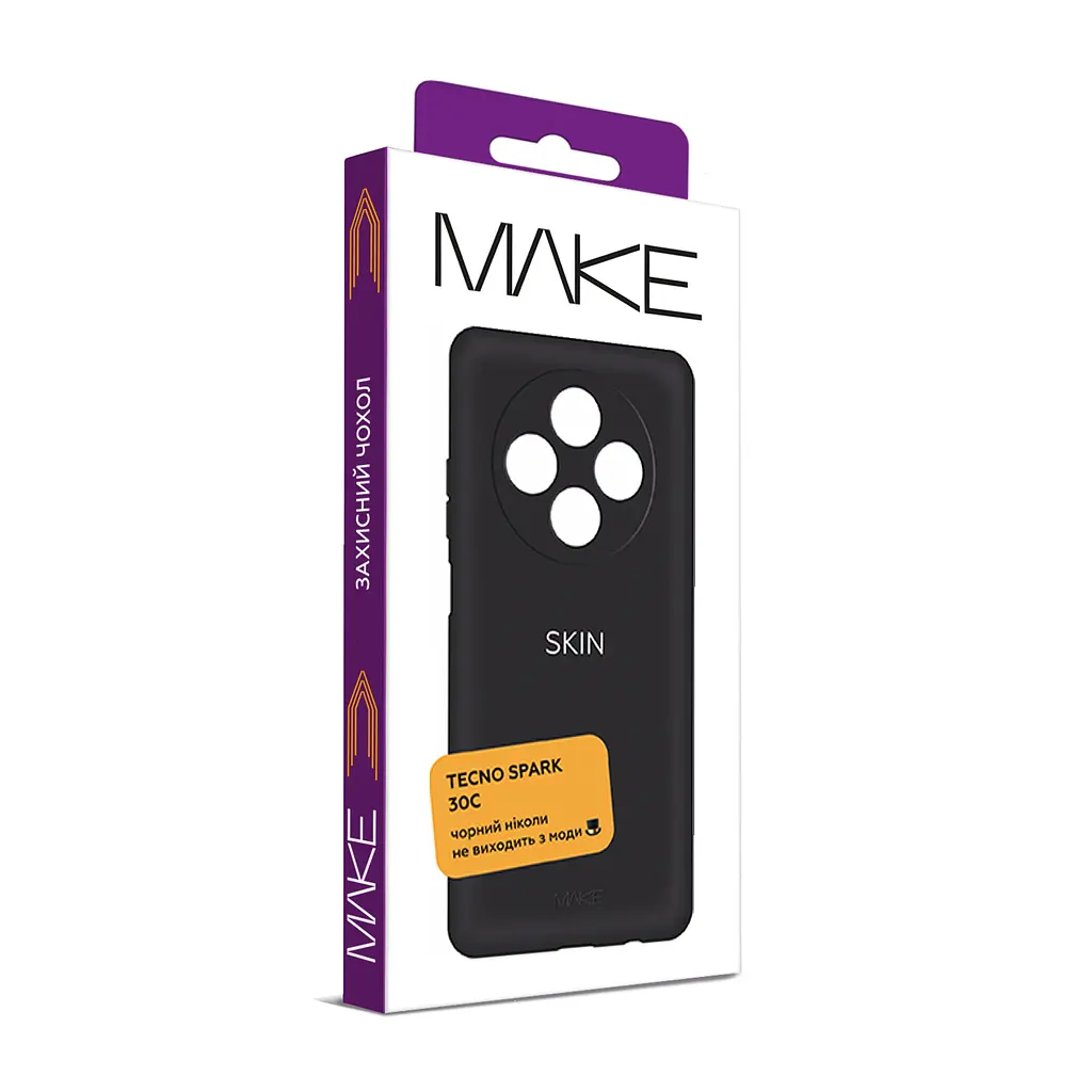 Чохол MAKE Tecno Spark 30C Skin - фото 2