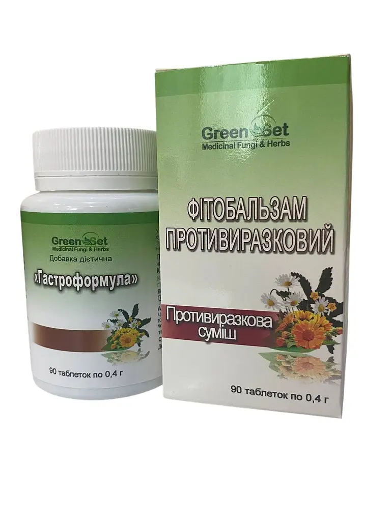 Фітобальзам GreenSet Суміш противиразкова гастроформула 90 таблеток - фото 2