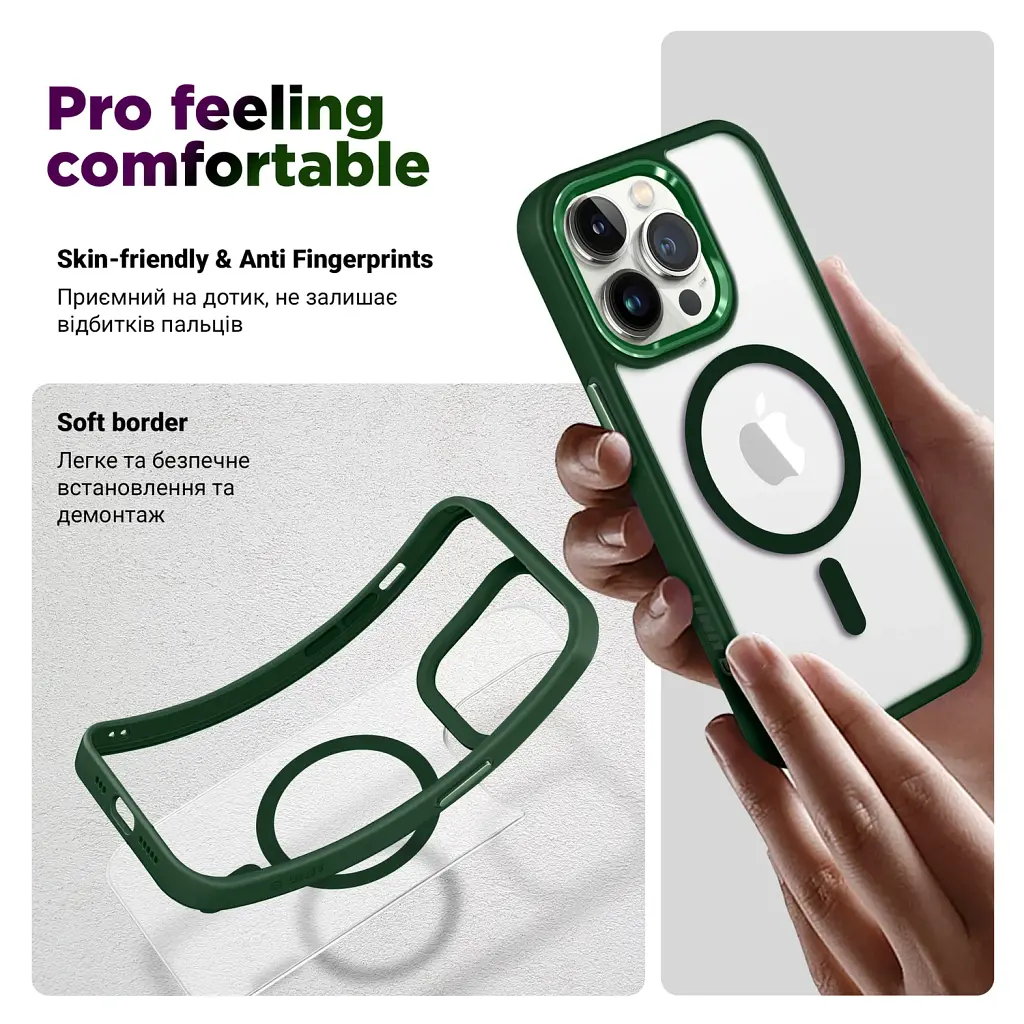 Чохол ArmorStandart Unit MagSafe для Apple iPhone 13 Pro Max Dark Green - фото 2