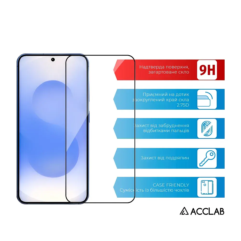 Захисне скло ACCLAB Full Glue для Samsung Galaxy S25+ SM-S936 Black (1283126609787) - фото 3