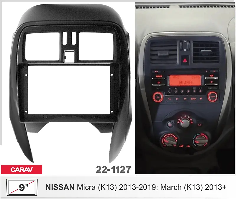 Переходная рамка Nissan Micra Carav 22-1127 - фото 5