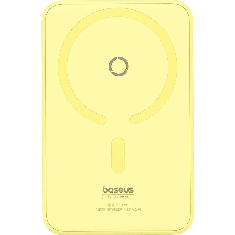 Зовнішній акумулятор Baseus MagPro Magnetic Bracket 5000mAh 20W Yellow [P10064101Y23-00] [117957] - фото 3