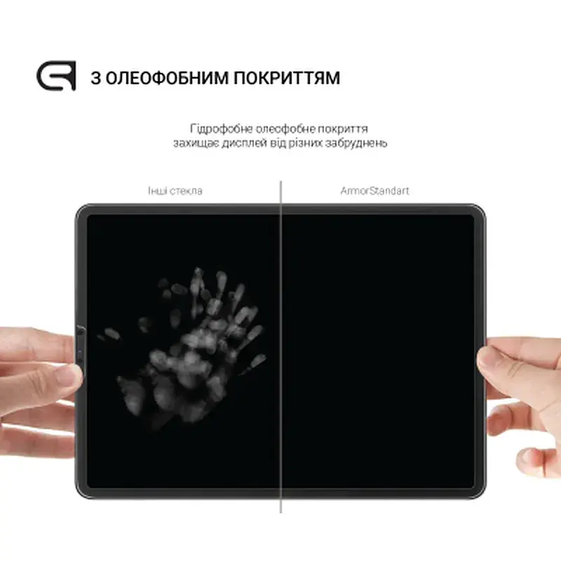 Скло захисне Armorstandart Glass.CR Samsung Tab A11+ (SM-X230/X236) (ARM89826) - фото 3