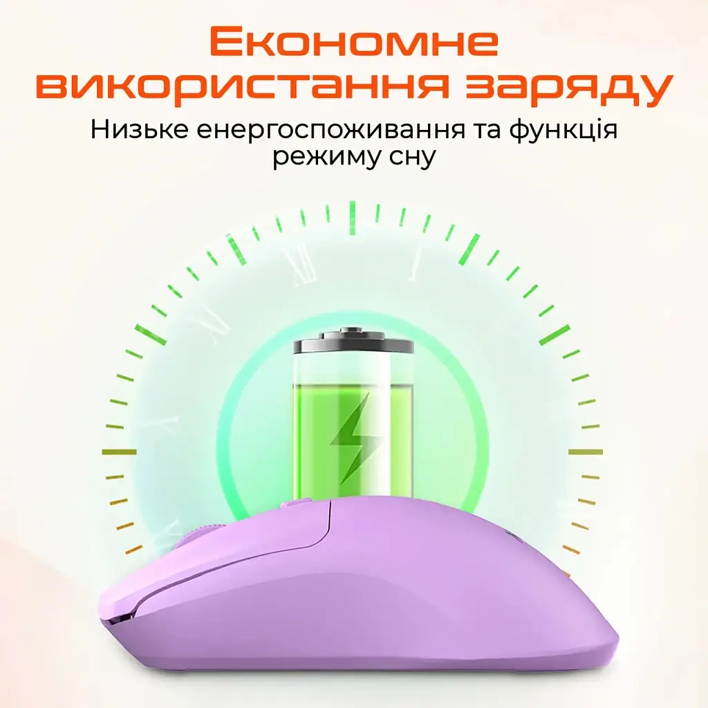 Мишка Meetion R546 Wireless White (MT-R546-B) - фото 5
