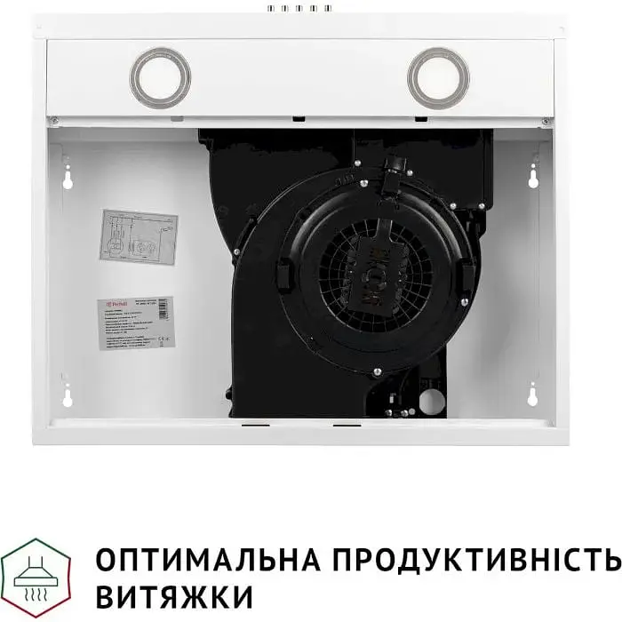 Витяжка пласка Perfelli PL 6002 W LED - фото 6