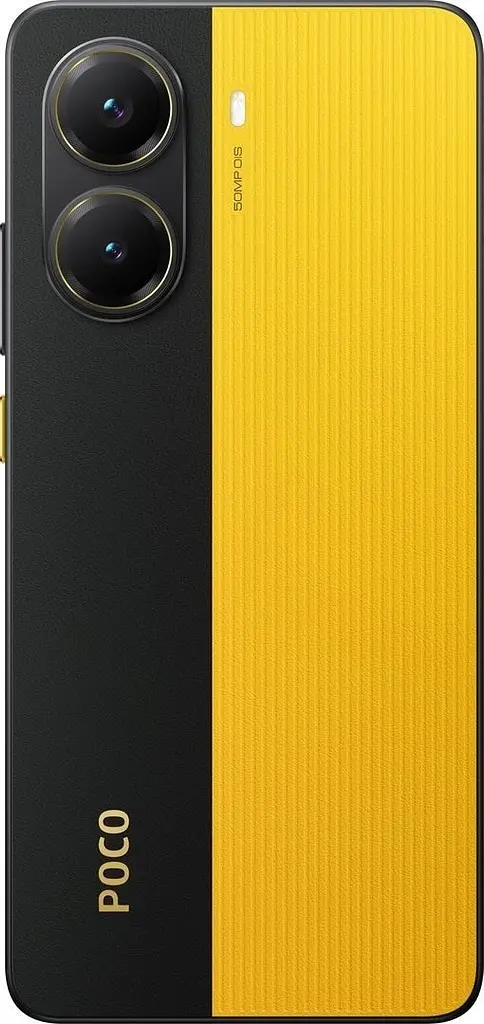 Смартфон Xiaomi Poco X7 Pro 12/512GB Yellow (with charger) - фото 2