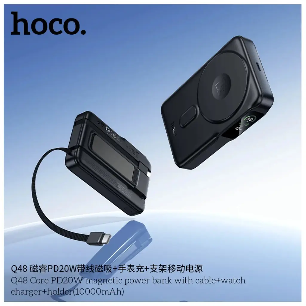 Зовнішній акумулятор + бездротове ЗУ Hoco Q48 Core MagSafe 10000mAh 20W з 2 вбудованими кабелями чорний - фото 4