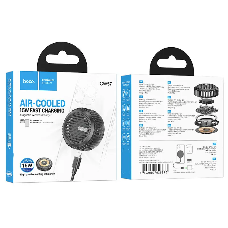 БЗП CW57 Air-cooled 15W magnetic wireless fast charger Black Hoco teh0029869 - фото 6