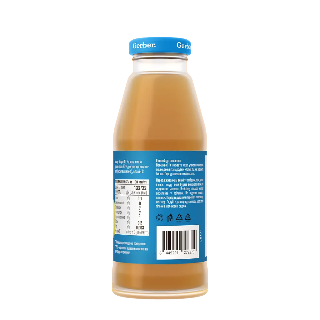 Нектар Gerber яблучно-грушевий для дітей із 12 місяців 300 мл - фото 3