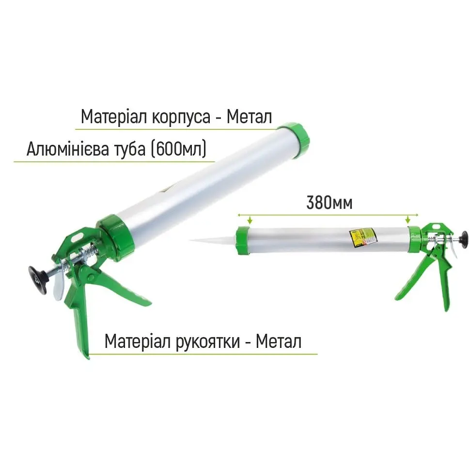 Пістолет для герметика Alloid Building Tools 600 мл 380 мм (CG-05107) - фото 3
